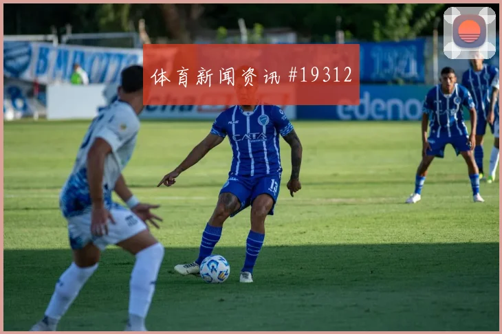 2026世界杯摩洛哥对苏格兰大小球思路梳理