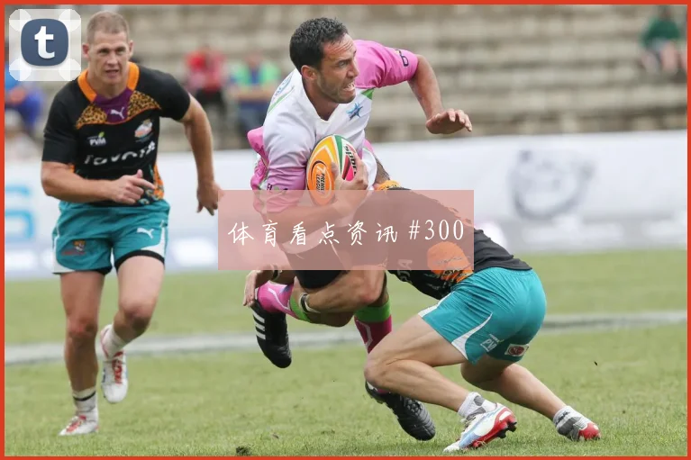 贝林厄姆2026世界杯首战出场时间